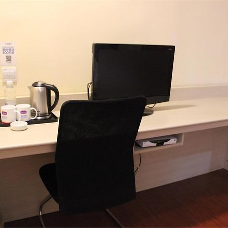 Hanting Hotel Shanghai Zhongshan Park No.2 Bagian luar foto