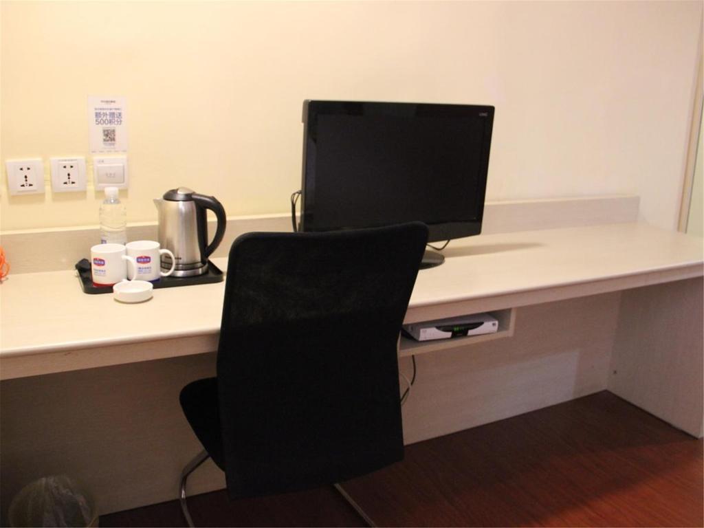 Hanting Hotel Shanghai Zhongshan Park No.2 Bagian luar foto